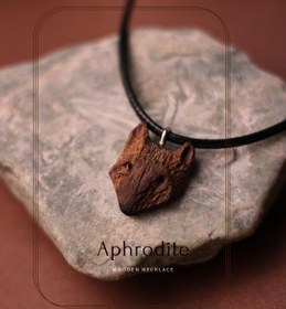 تصویر گردنبند چوب گردو بند چرم مصنوعی Wooden necklace