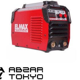 تصویر elmax inverter welding machine 181 elmax inverter welding machine 181