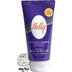 تصویر ماسک مو ضد زردی مو نلی NELLY مدل VIOLET MASK حجم 150 میل NELLY VIOLET MASK 150 ML