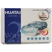 تصویر دزدگیر تصویری هوتای جفت شارژی Huatai