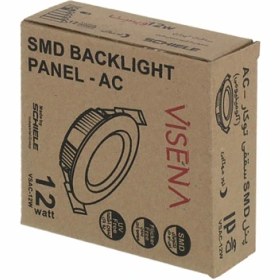 تصویر پنل SMD بک لایت 12 وات شیله (SCAC-12) Visena VSAC-12Ceiling Light