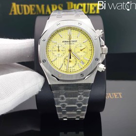 Audemars Piguet Royal