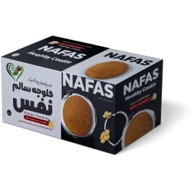 تصویر کلوچه زنجبیلی ارگانیک 