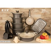 تصویر سرویس قابلمه 22 پارچه بی وی کی _ کرم 22-piece bvk pot service