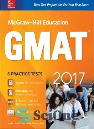 خرید و قیمت دانلود کتاب McGraw-Hill Education GMAT 2017 - McGraw-Hill ...