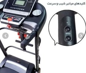 تصویر تردمیل BFT06- TOPFITSPORT 