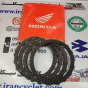 تصویر صفحه كلاچ موتور سيكلت ويو / راديسون برند هندا طرح ژاپن 