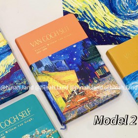 تصویر دفتر ونگوگ 