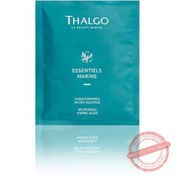 تصویر جلبک خرد شده دریایی تالگو 