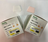 تصویر اسپلینت بینی ذوزنقه ای کلاریتی ۵۰ عددی 