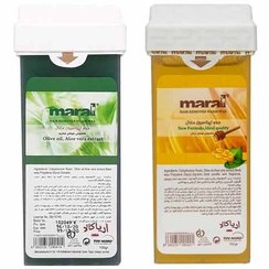 تصویر موم وکس خشابی مارال جلبکی عسلی Hair Remover Warm Wax 