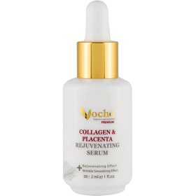 تصویر سرم ضد چروک صورت کلاژن و عصاره پلاسنتا وچه Collagen And Placenta Rejuvenating Eye Serum Voche