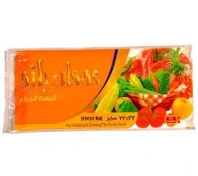 تصویر فروشگاه یکبار مصرف و شوینده علی