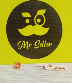 تصویر اسپند دود کن دسته چوبی تکست دار 