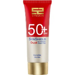 تصویر ژل کرم ضد آفتاب بدون رنگ ساین‌ اسکین مناسب پوست‌ چرب با SPF50 