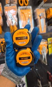 تصویر متر پنج متری 