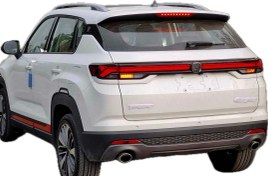 تصویر سپر عقب چانگان CS35 سفید وارداتی 