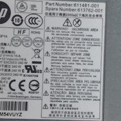 تصویر پاور مینی کیس اچ پی 