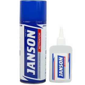 تصویر چسب 123 جانسون 400 میل کارتن ۲۵ عددی 