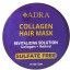 تصویر ماسک مو با آبکشی بدون سولفات حاوی کلاژن حجم 400 میلی لیتر آدرا Adra Collagenl Hair Mask 400 ml