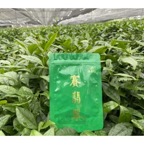 تصویر چای ماچا گرید A - وزن: 100 گرم Matcha Tea