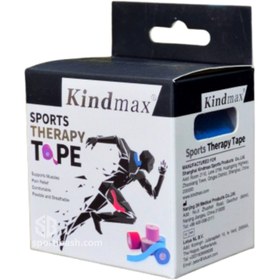 تصویر چسب تیپ کایندمکس 