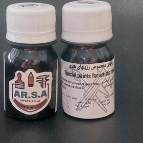 تصویر رنگ خمیری مشکی - 30گرم 