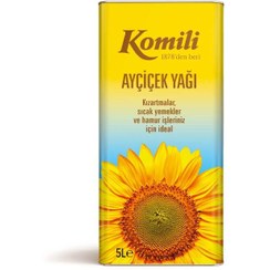 تصویر روغن آفتابگردان کومیلی فلزی 5 لیتر کد محصول: trendyol*3849026
