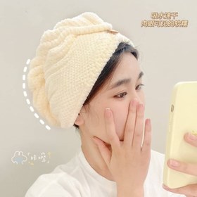 تصویر حوله سر 