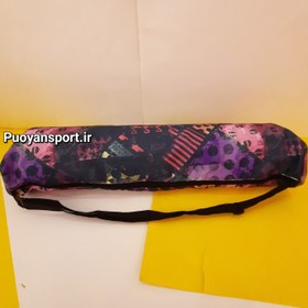 تصویر کاور حمل یوگا طرحدار 