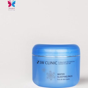 تصویر ماسک خواب آبرسان 3W Clinic Water Sleeping Pack 3W Clinic Water Sleeping