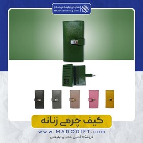 تصویر کیف چرمی زنانه Code:ZP001 