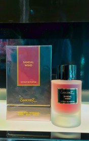 تصویر عطر ادکلن سانچز صندل وایند Sanchez Sandal Wind 