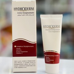 تصویر کرم روشن کننده حاوی آربوتین هیدرودرم 