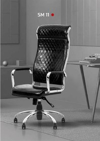 تصویر صندلی مدیریتی SM11 