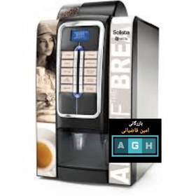 تصویر وندینگ قهوه ساز رومیزی (باریستا) نکتا سولیستا Vending cafe barista