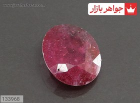 تصویر نگین یاقوت آفریقایی قرمز الماس تراش کد 133968 