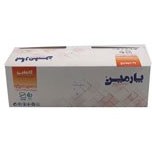 تصویر گاز طبی غیر استریل پارمین 400 گرم Parmin Medical Gauze 400 g