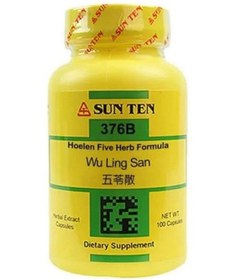 تصویر Wu Ling San/Hoelen Five Herb Formula 100 Capsules 