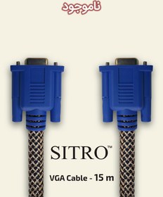 تصویر کابل VGA به طول 15 متر VGA cable 15 meters long