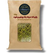 تصویر رازیانه درجه یک 