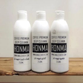 تصویر حجمی فروشی ( میلی گرمی ) کراتین اصل قهوه هونما - Coffee Premium Honma 