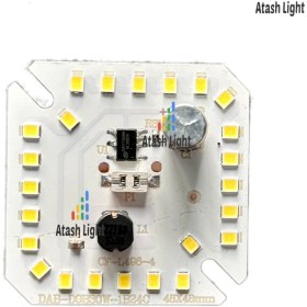 تصویر چیپ 30 وات خازن دار DAB 