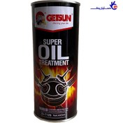 تصویر مکمل روغن Getsun 