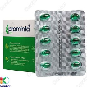 تصویر کپسول پرومینتا پلاس آی بی اس هیلیا فارمد 30 عدد Healia Pharmed Prominta Plus Ibs 30 Castro Resistant Softgels