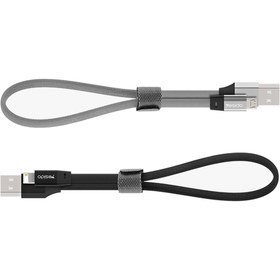 تصویر کابل USB-A به Lightning یسیدو مدل CA17 طول 30 سانتی متر ا Yesido CA17 USB-A To Lightning Cable 30cm Yesido CA17 USB-A To Lightning Cable 30cm