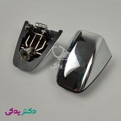 تصویر کلاهک دستگیره بیرونی دنا پلاس 