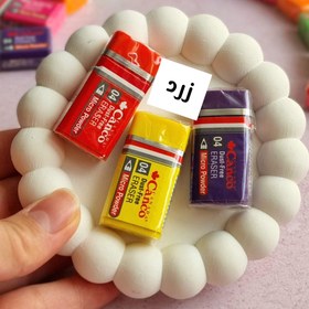 تصویر پاک‌کن کنکو - زرد 