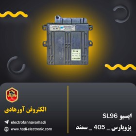 تصویر ایسیو SL96 