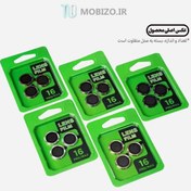 تصویر محافظ لنز دوربین شیائومی مناسب POCO M6 PRO 